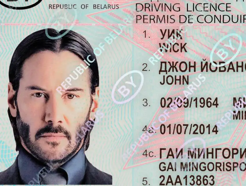 Belarus Driver License Template 2010 preview image 1