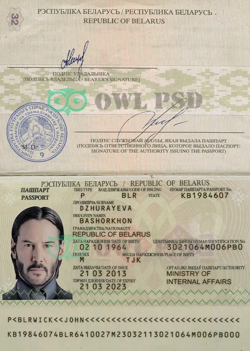 Belarus Passport Template 2006 preview image 1