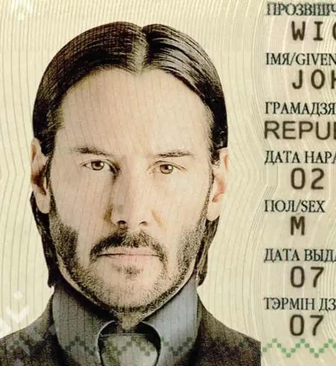 Belarus Passport Template 2006 preview image 3