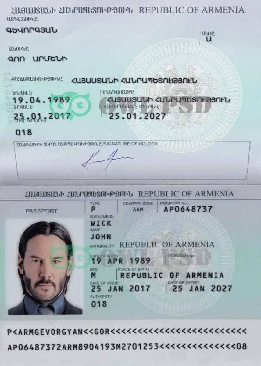 Armenia Passport Template 2008 preview image 1