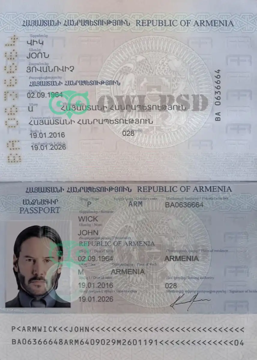 Armenia Passport Template 2012 preview image 1