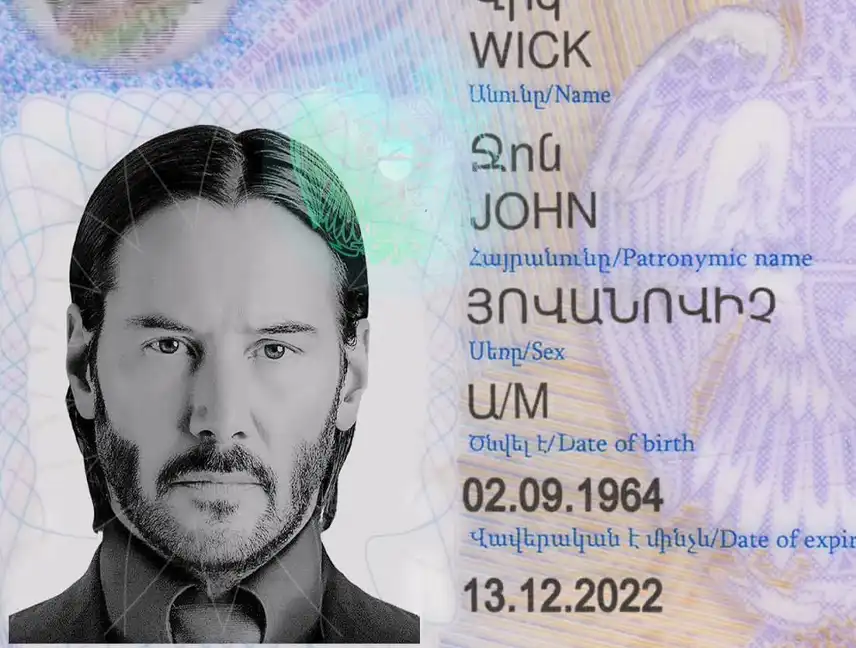 Armenia ID Card Template 2011 preview image 1