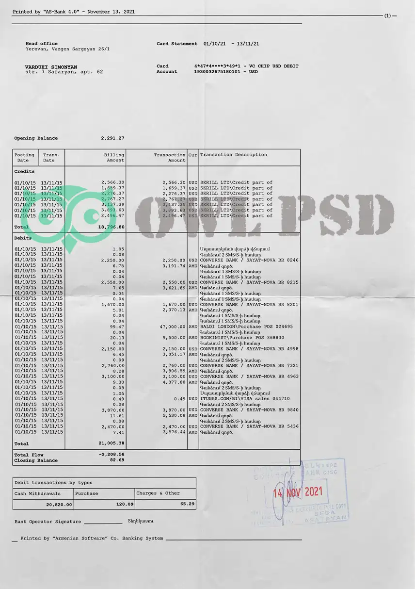 Armenia AS-Bank Statement Template preview image 1