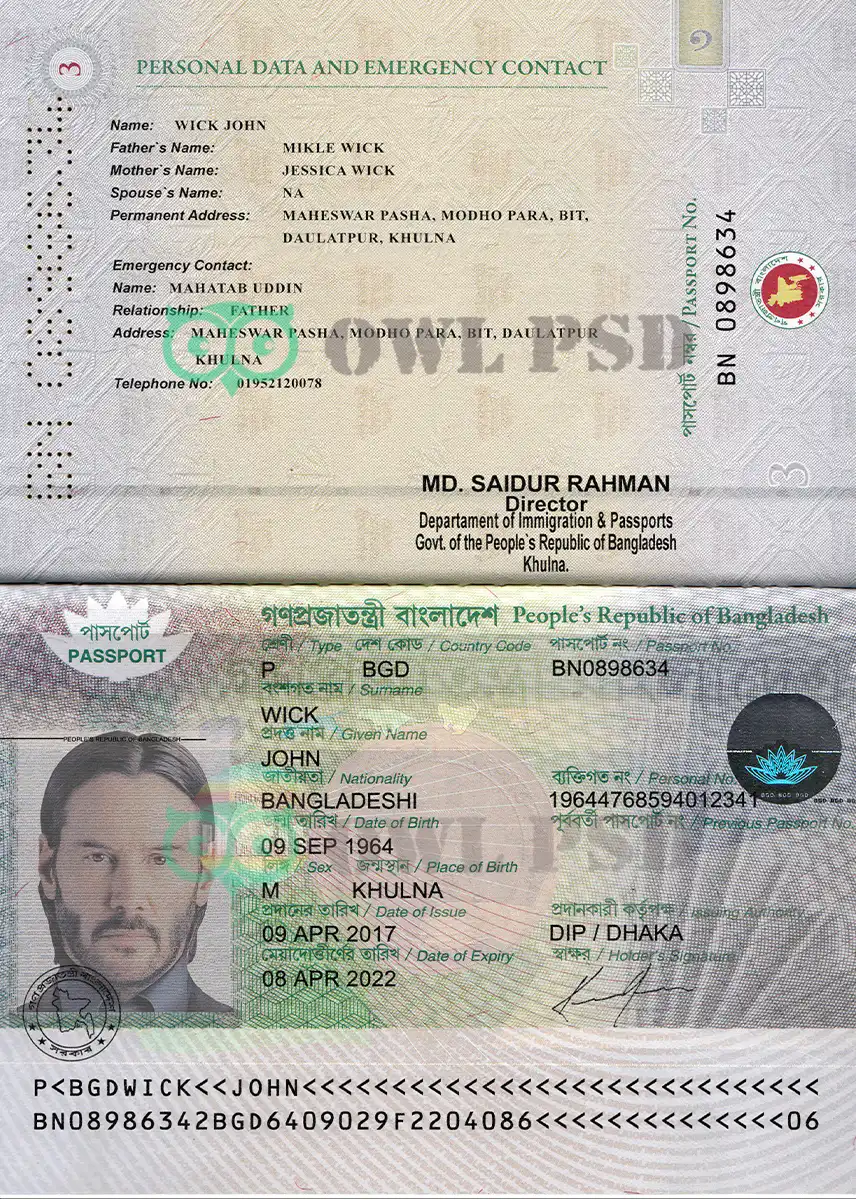 Bangladesh Passport Template 2013 preview image 1