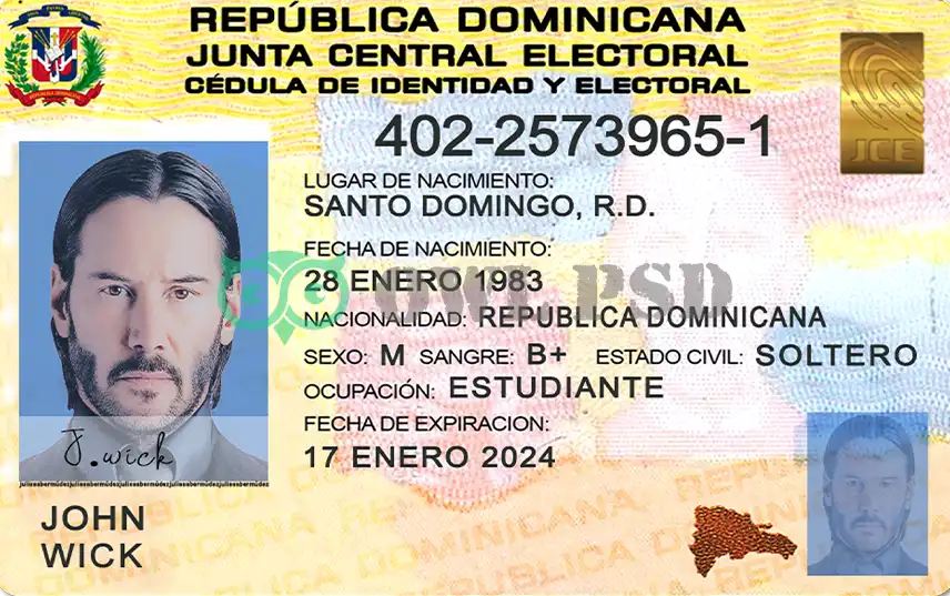 Dominican Republic ID Card Template preview image 1