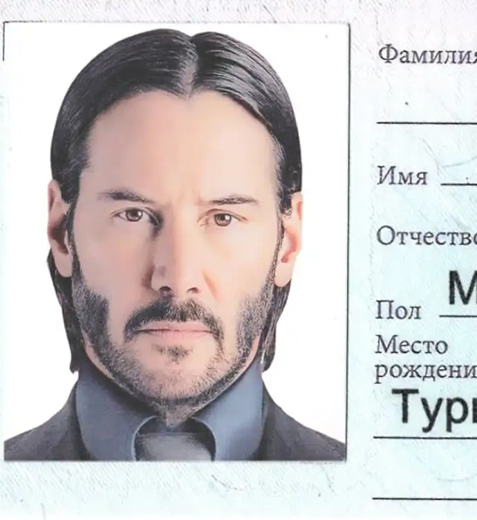 Donetsk People's Republic Passport Template preview image 3