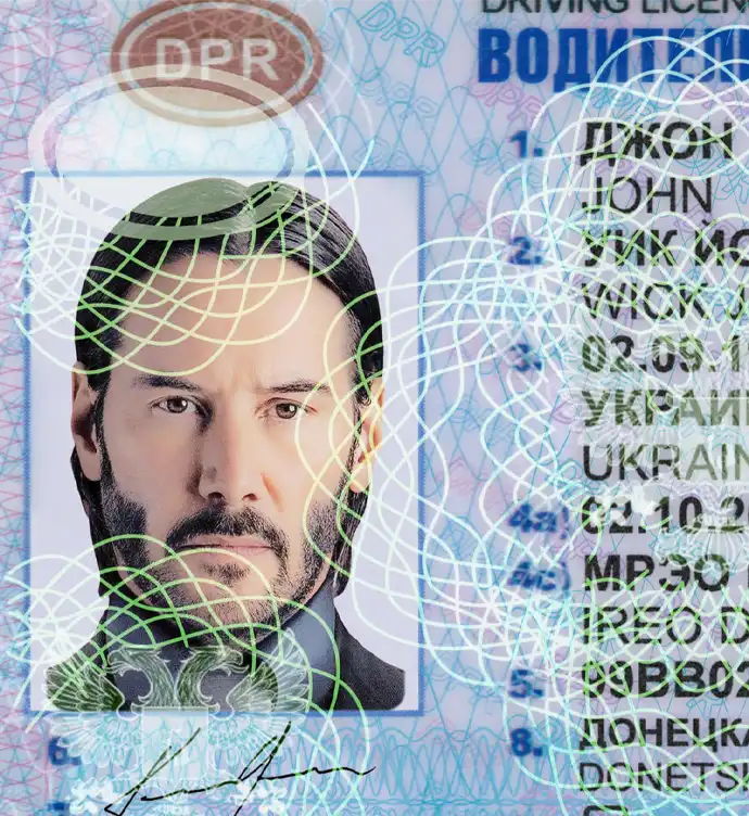 Donetsk People's Republic Driver License Template preview image 1