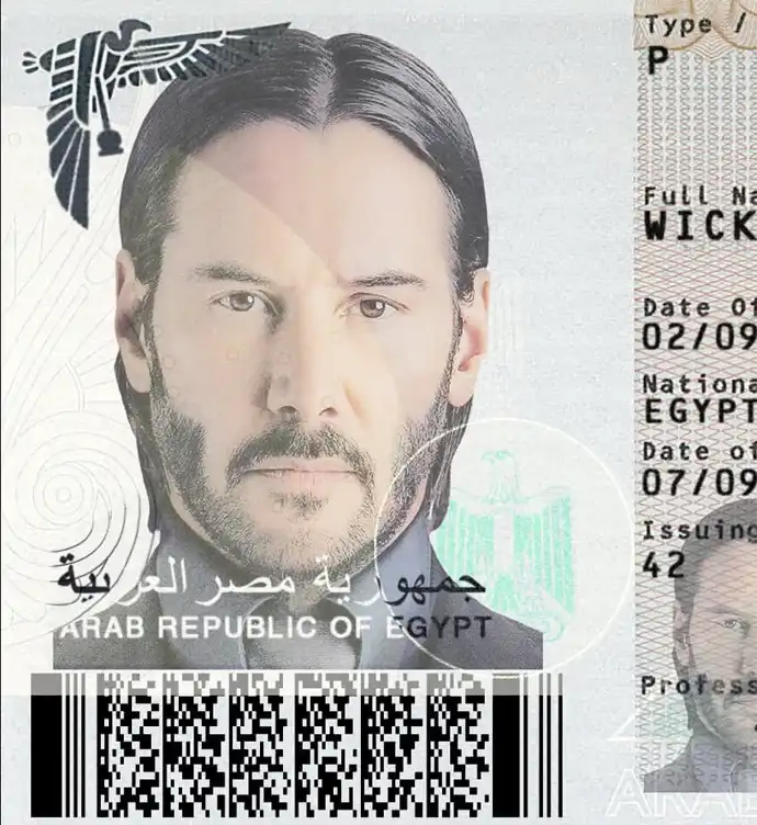 Egypt Passport Template 2008 preview image 2