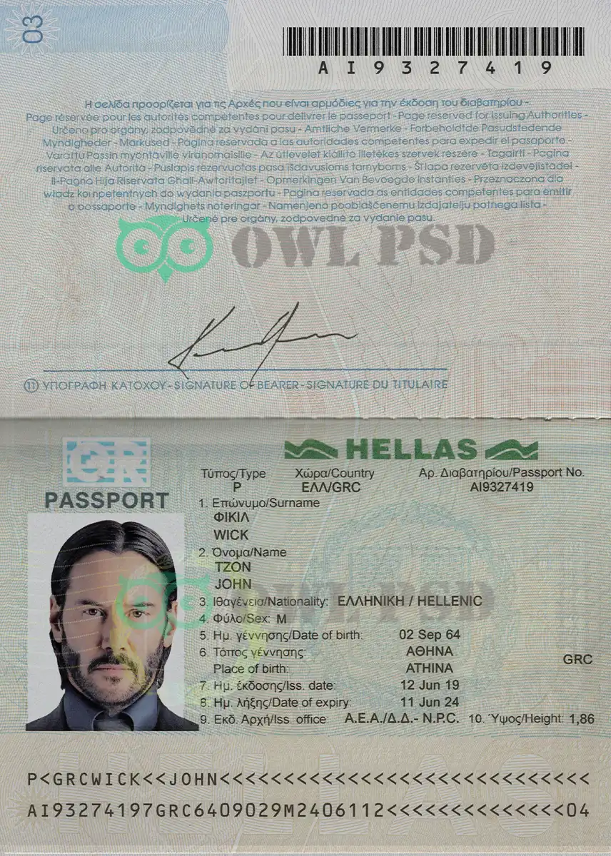 Greece Passport Template 2011 preview image 1