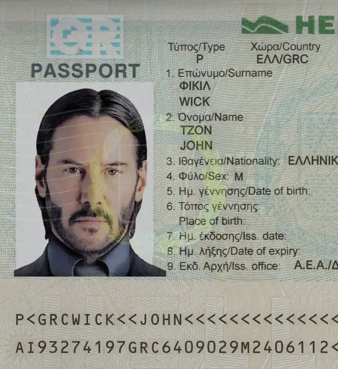 Greece Passport Template 2011 preview image 2