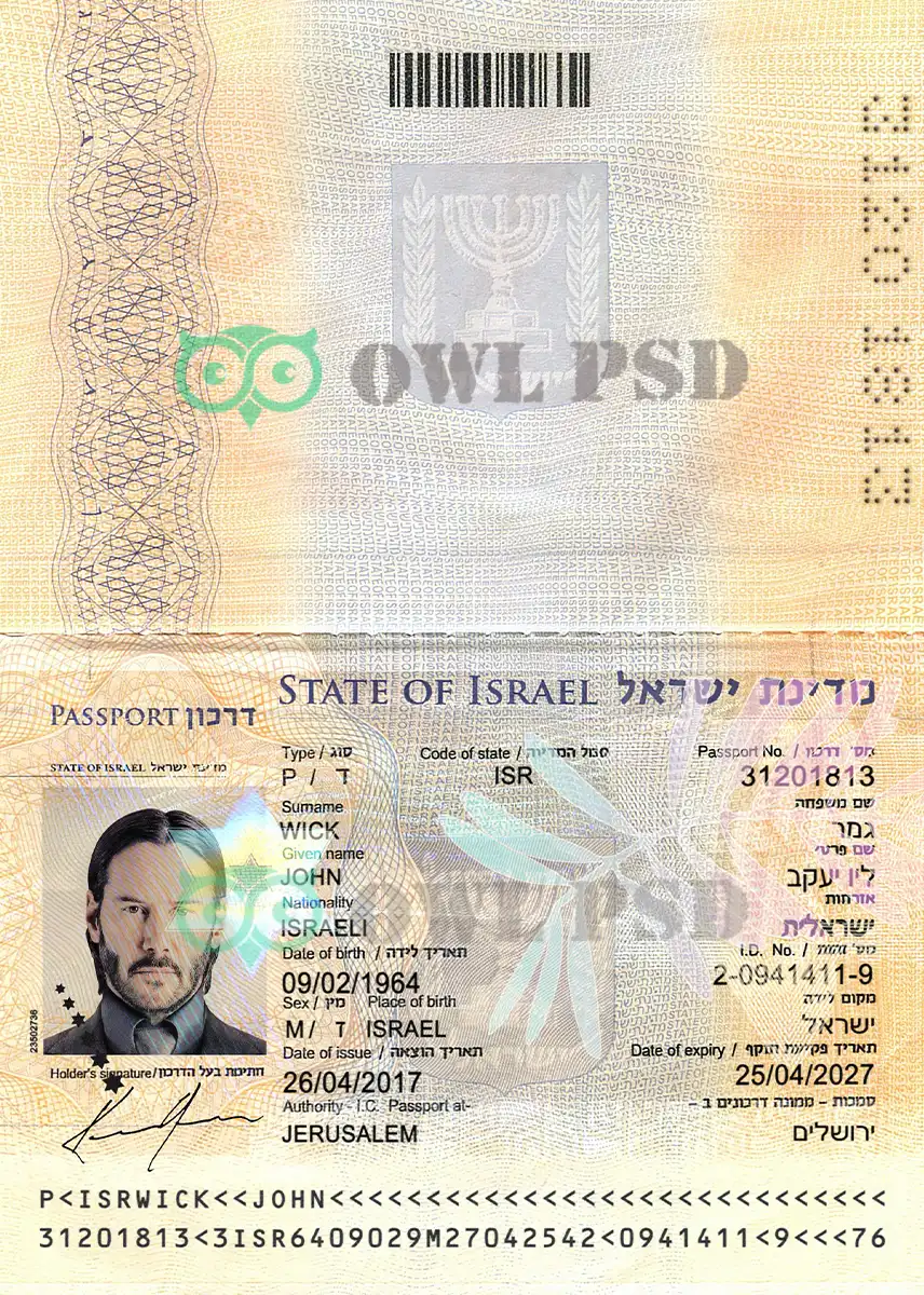 Israel Passport Template 2012 preview image 1