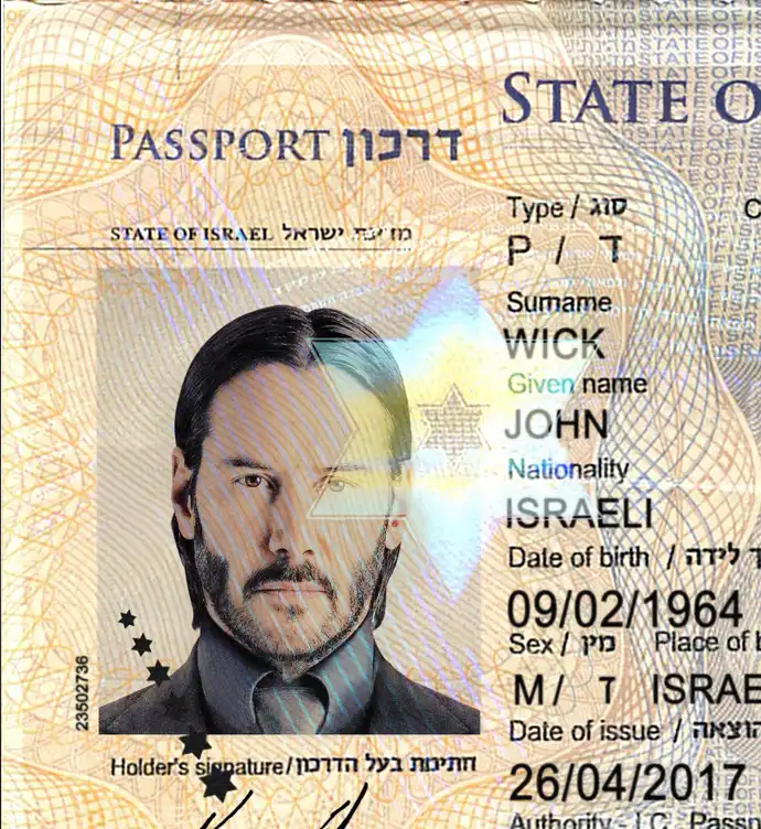 Israel Passport Template 2012 preview image 2