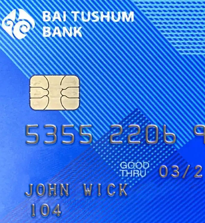 Kyrgyzstan Bai Tushum Bank Credit Card Template preview image 1