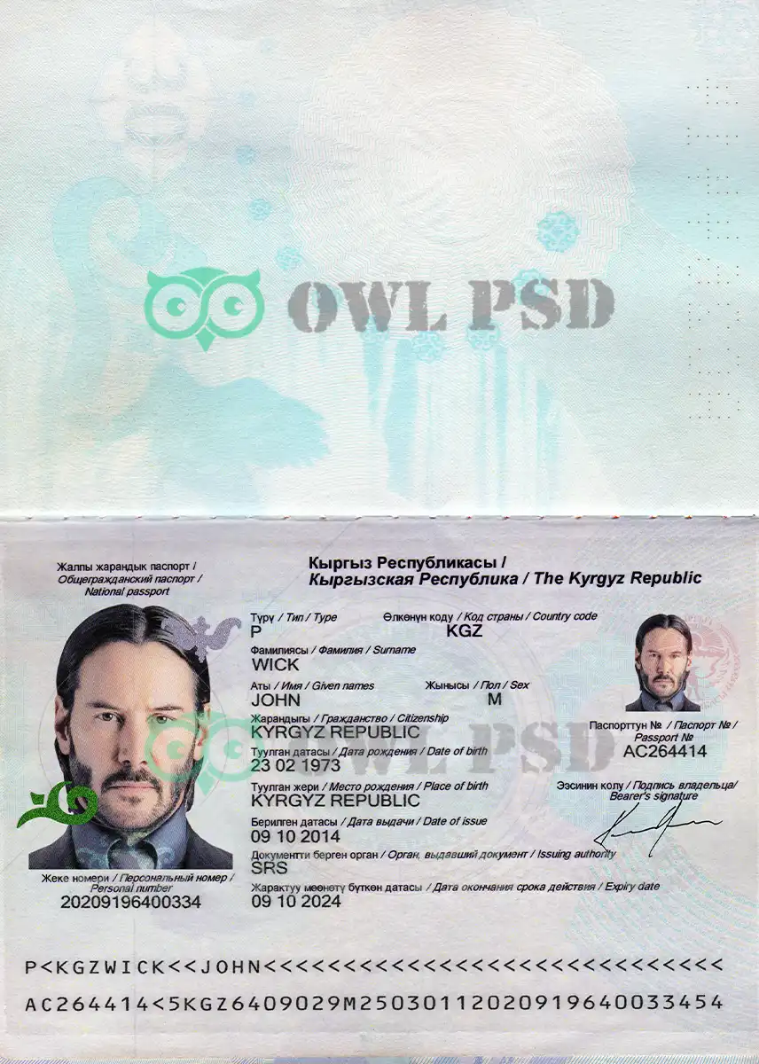 Kyrgyzstan Passport Template 2014 preview image 1