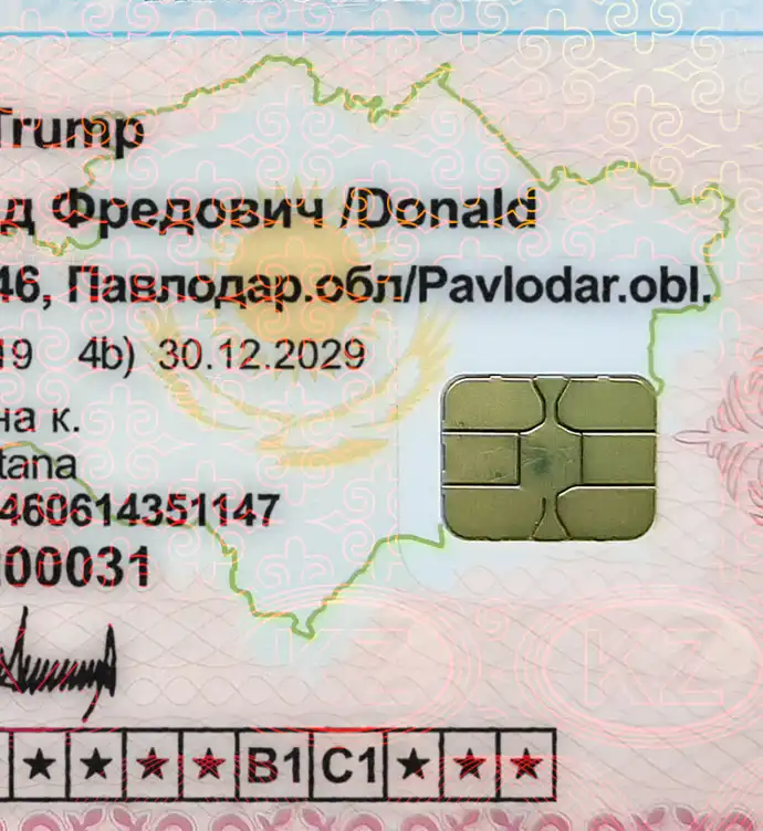 Kazakhstan Driver License Template 2015 preview image 2
