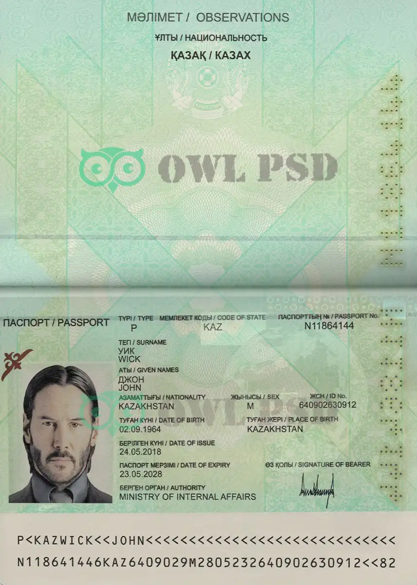 Kazakhstan Passport Template 2009 preview image 1