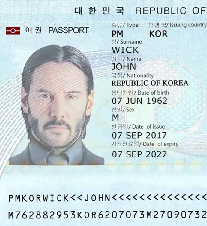 South Korea Passport Template preview image 2