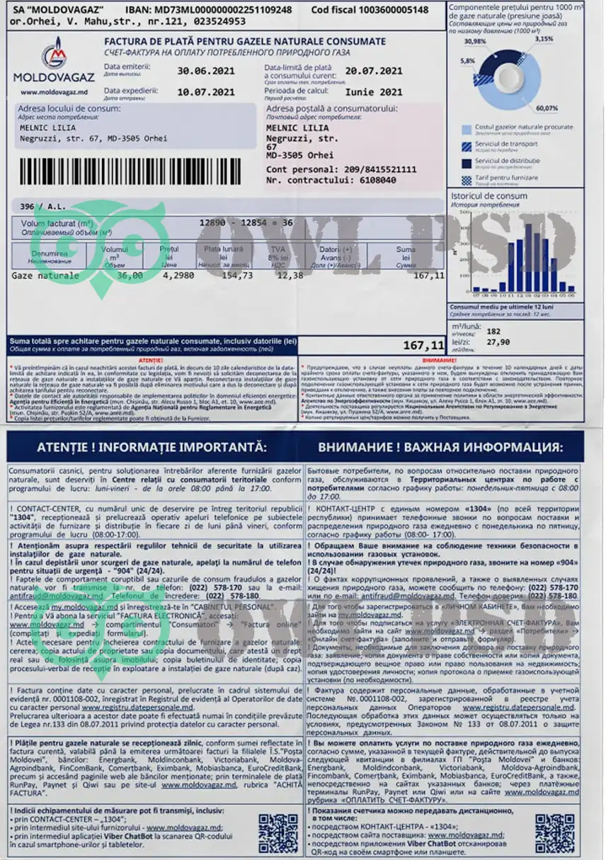 Moldova MoldovaGaz Utility Bill Template preview image 1