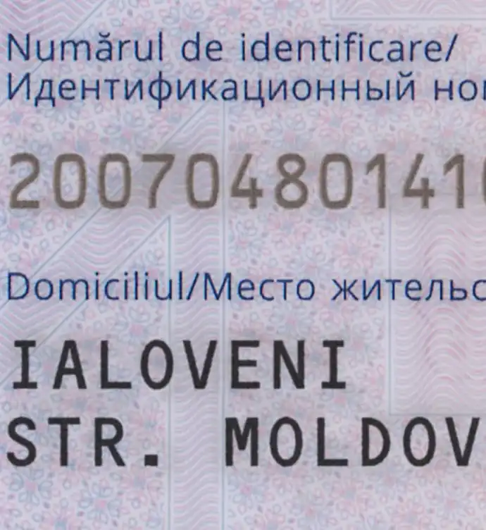 Moldova ID Card Template 2015 preview image 2