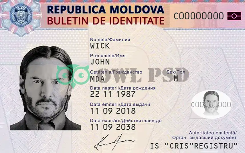 Moldova ID Card Template 2015 preview image 1