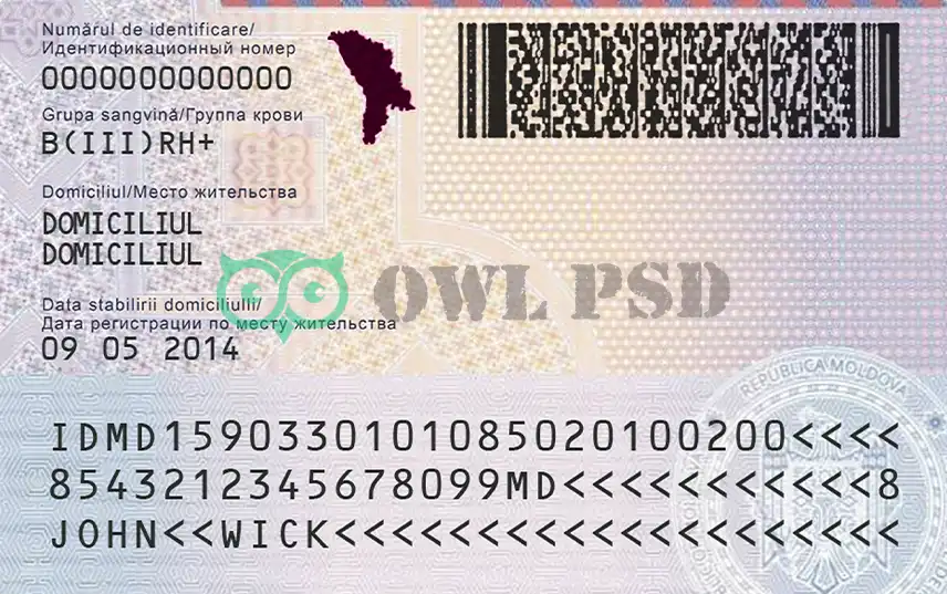 Moldova ID Card Template 2015 preview image 2