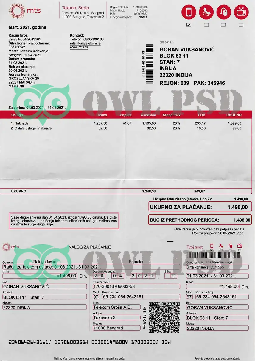 Serbia MTS Utility Bill Template preview image 1