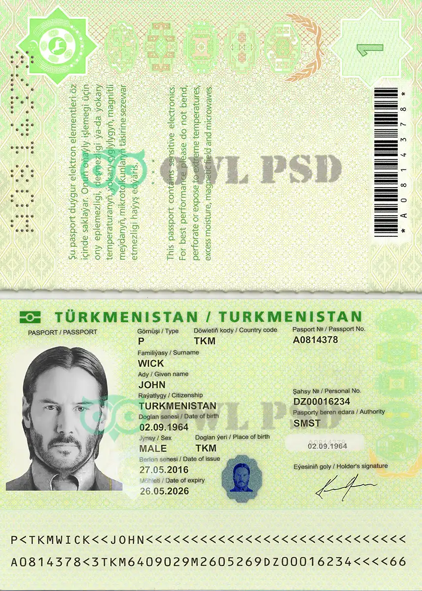 Turkmenistan Passport Template 2008 preview image 1