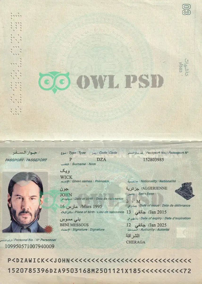 Algeria Passport Template preview image 1