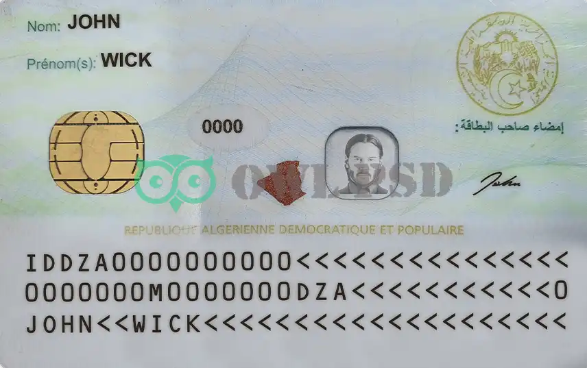 Algeria ID Card Template preview image 2