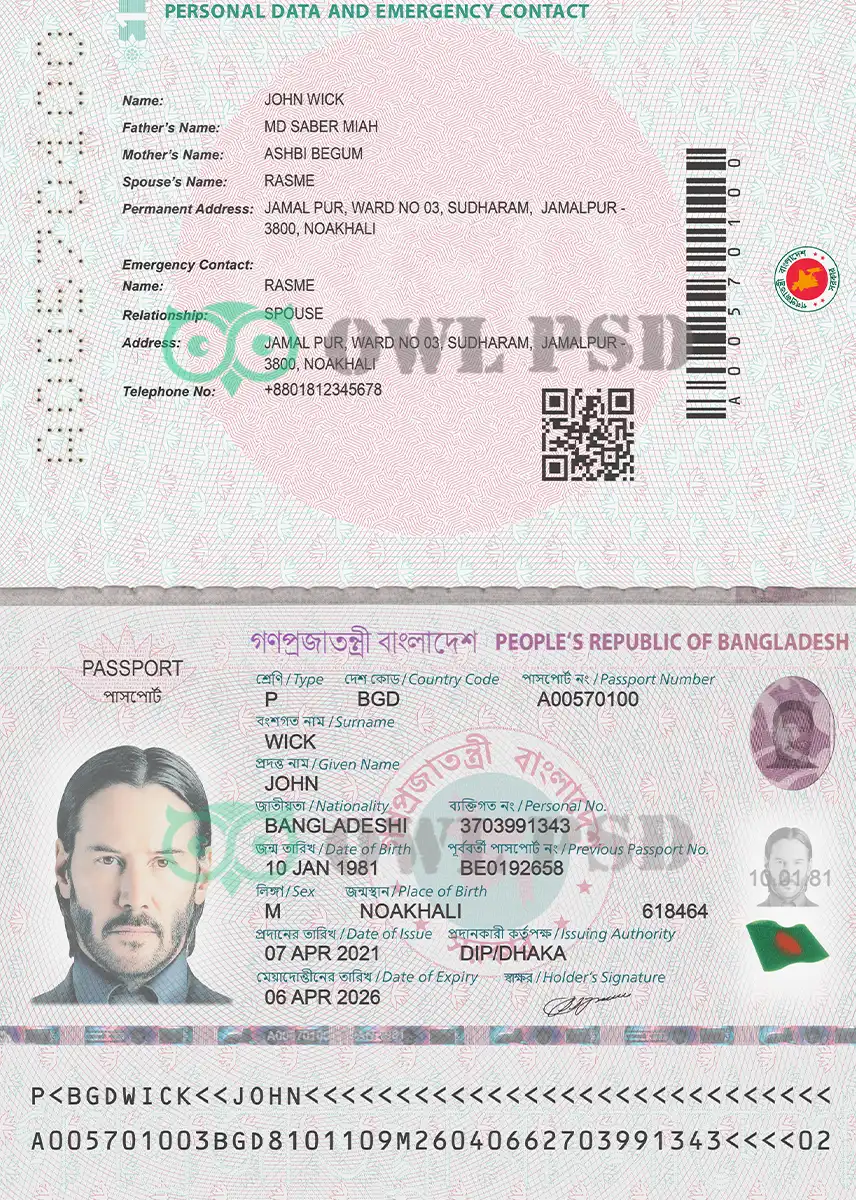 Bangladesh Passport Template preview image 1
