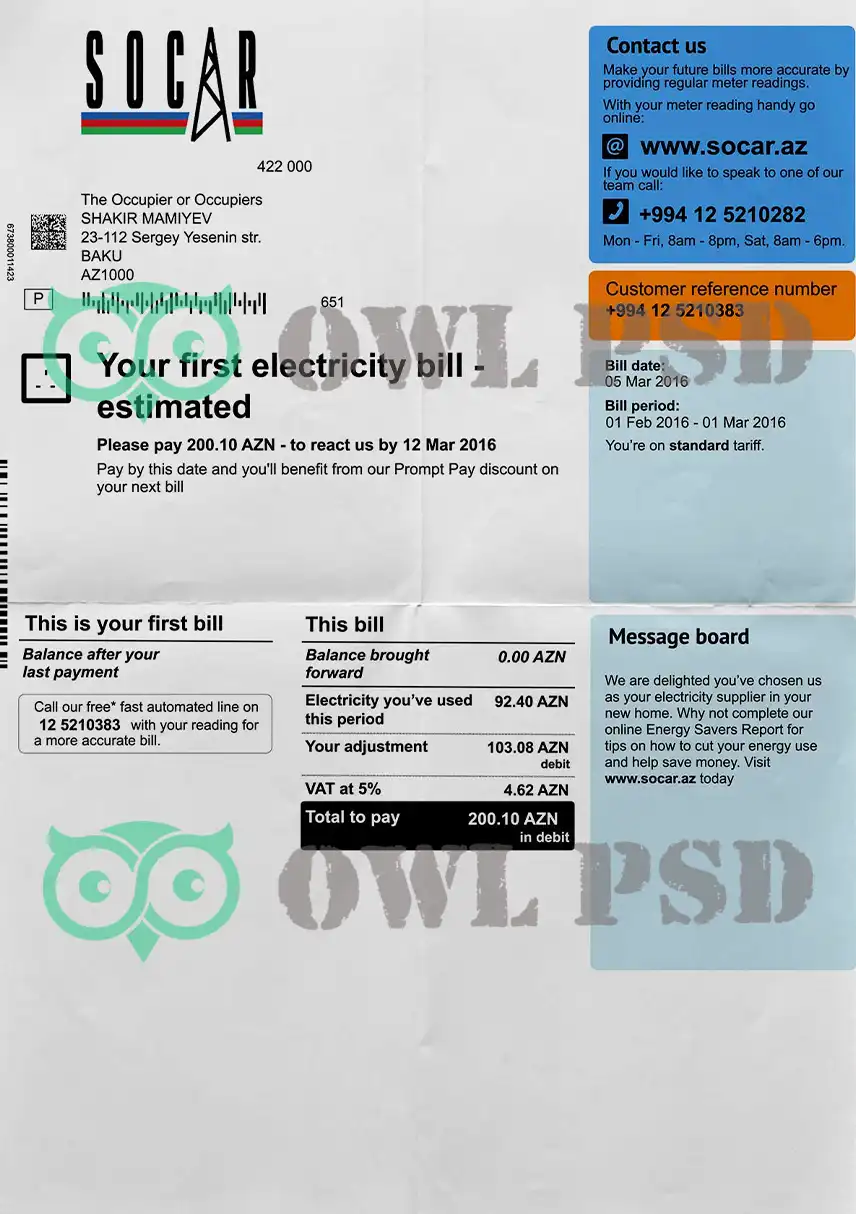 Azerbaijan SOCAR  Utility Bill Template preview image 1