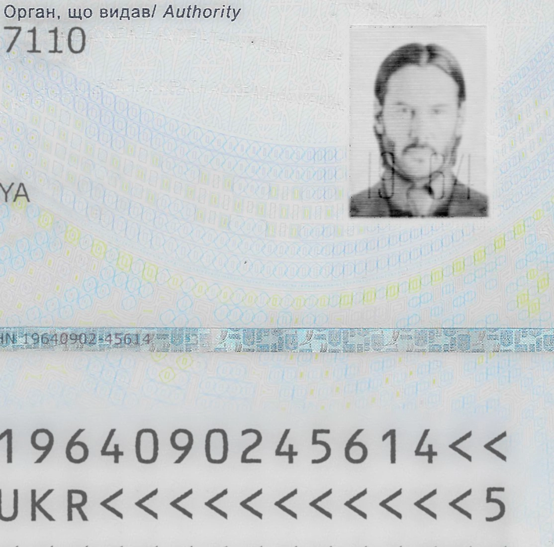 Ukraine ID Card Template 2018 preview image 2
