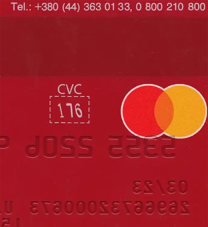 Ukraine OSCHADBANK Credit Card Template V1 preview image 2