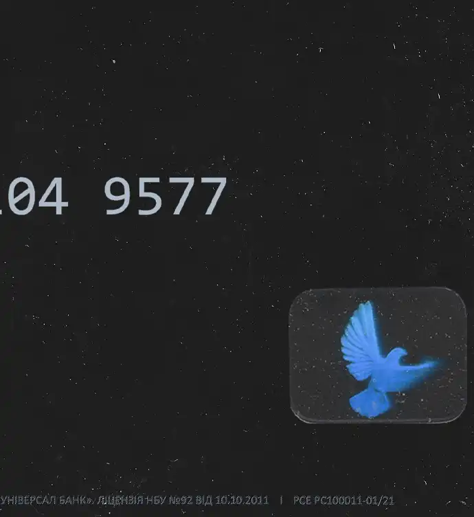 Ukraine Monobank Credit Card Template V2 preview image 3
