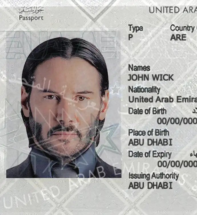 United Arab Emirates Passport Template preview image 2