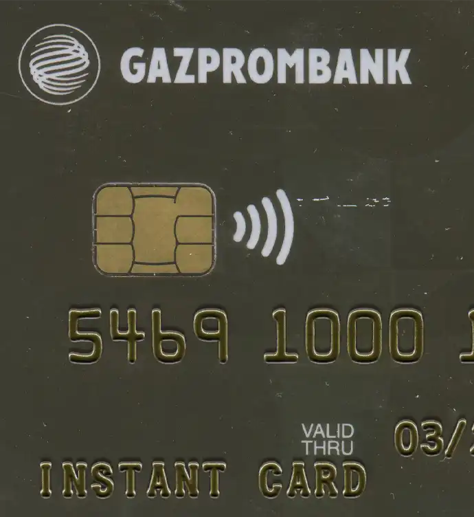 Russia Gazprombank Credit Card Template preview image 1