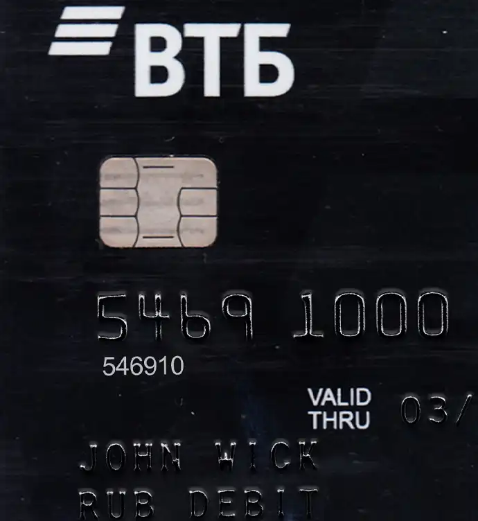 Russia VTB Black Credit Card Template preview image 1