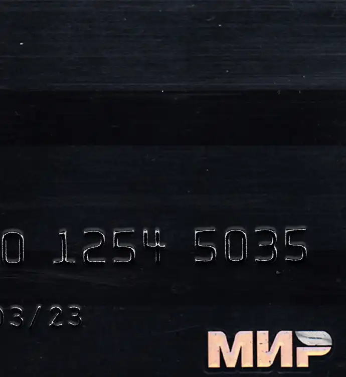 Russia VTB Black Credit Card Template preview image 2