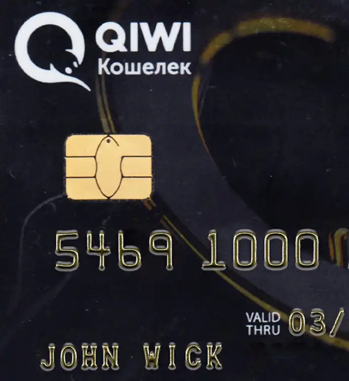 Russia Qiwi Purse Credit Card Template preview image 1