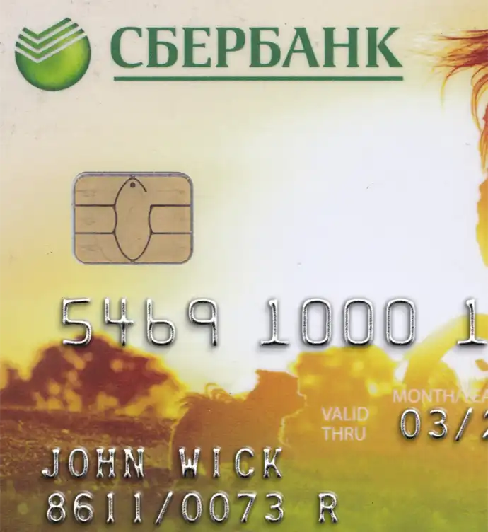 Russia Sberbank Credit Card Template V3 preview image 1