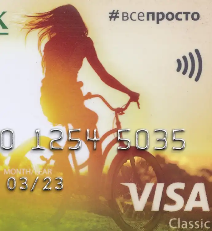 Russia Sberbank Credit Card Template V3 preview image 2