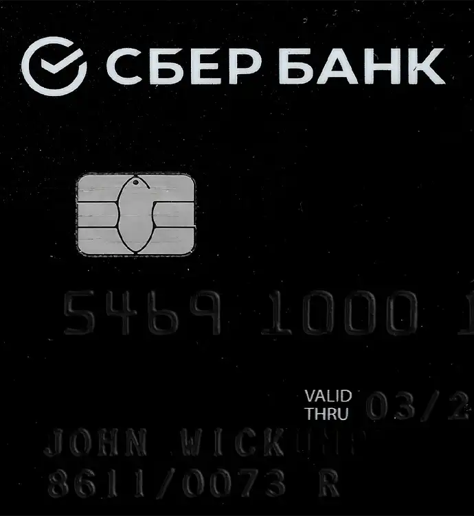 Russia Sberbank Credit Card Template V4 preview image 1