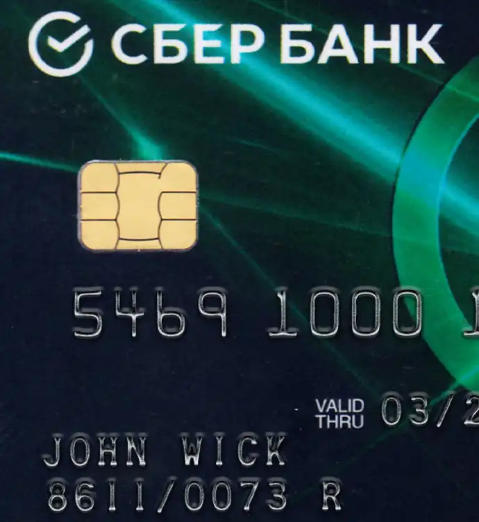 Russia Sberbank Credit Card Template V5 preview image 1