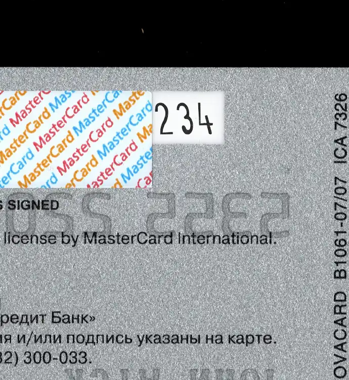 Russia Royal Bank Credit Card Template V1 preview image 2