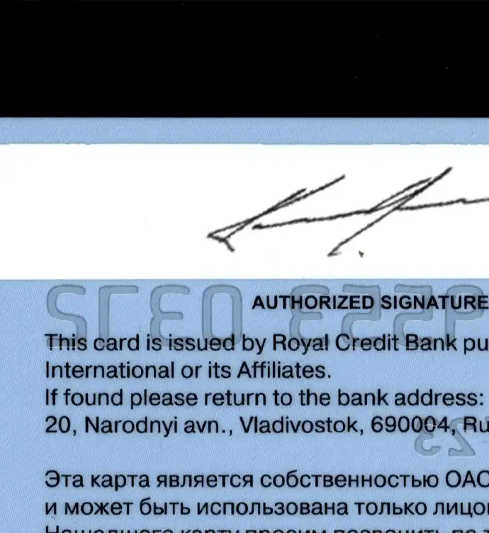 Russia Royal Bank Credit Card Template V2 preview image 2