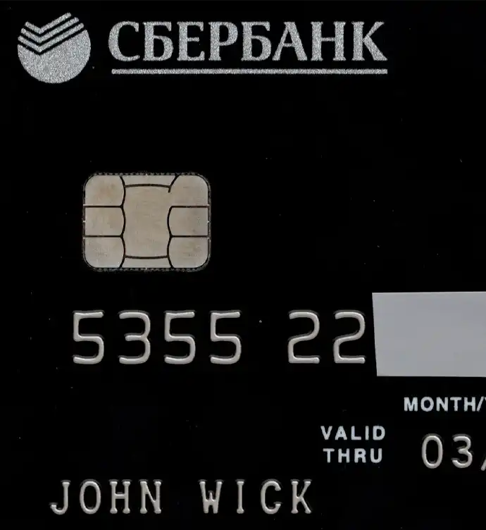 Russia Sberbank Credit Card Template V7 preview image 1