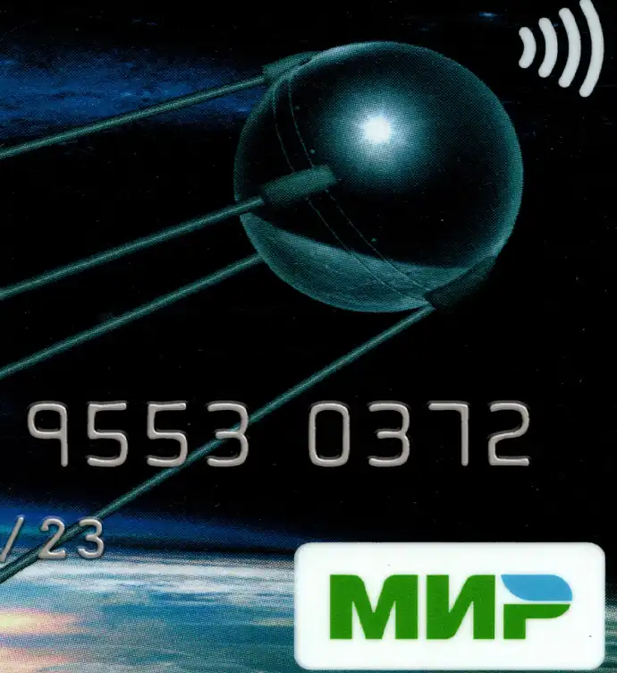 Russia SOLIDARNOST Bank Credit Card Template V2 preview image 2
