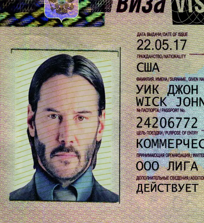 Russia Visa Card Template 2004 preview image 1