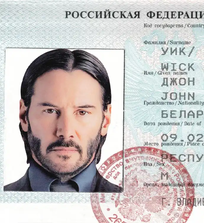 Russia Residence Permit Template preview image 2