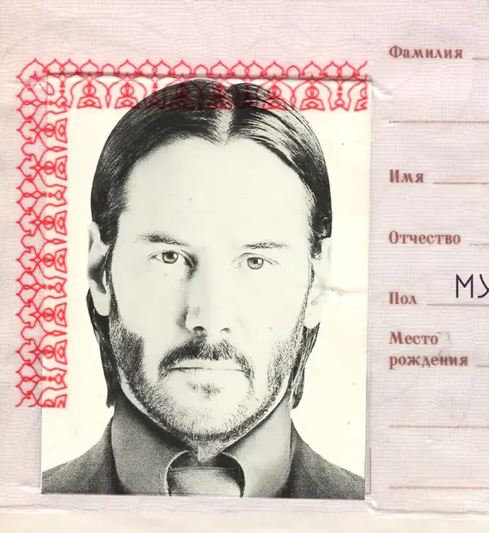 Russia Passport Template 1997 preview image 2